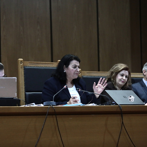 Δίκη Χρυσής Αυγής