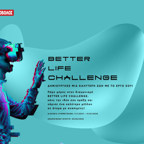 better-life-challenge-kotsovolos.jpg