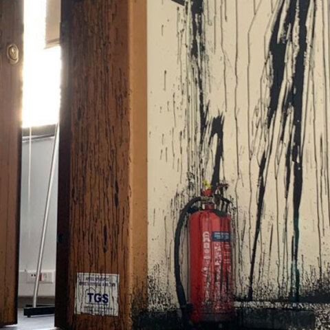 Επίθεση Ρουβίκωνα στο γραφείο της Κεραμέως 