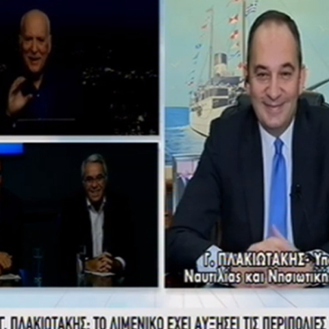 Γιώργος Παπαδάκης on air /