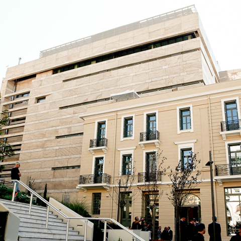 Μουσείο Γουλανδρή