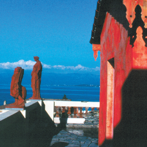 Είναι νησί, σου λέω