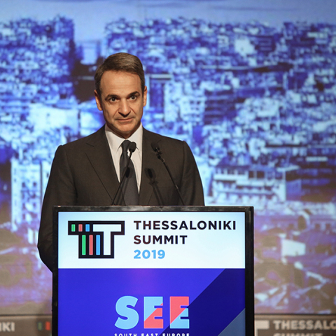 Κυριάκος Μητσοτάκης