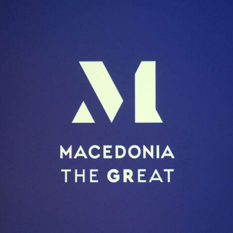 macedonia.jpg