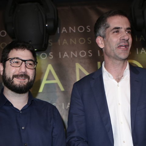 Νάσος Ηλιόπουλος, Κώστας Μπακογιάννης