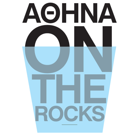 Αθήνα on the rocks
