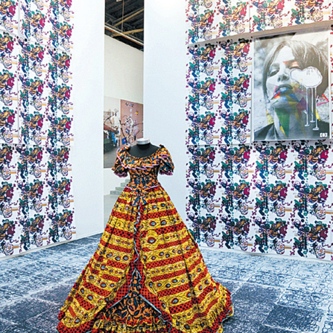 Η μετάφραση ως έκθεμα