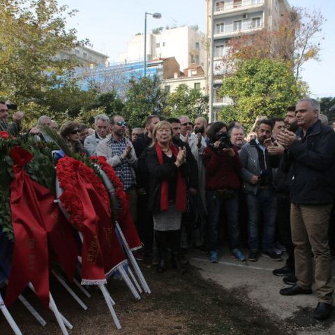 polytexneio-stefani-syriza