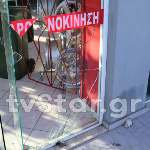 Λαμία: Έριξαν Ι.Χ. σε συνεργείο - Άρπαξαν χρηματοκιβώτιο