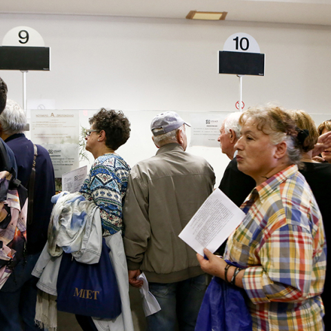 Καταβολή συντάξεων