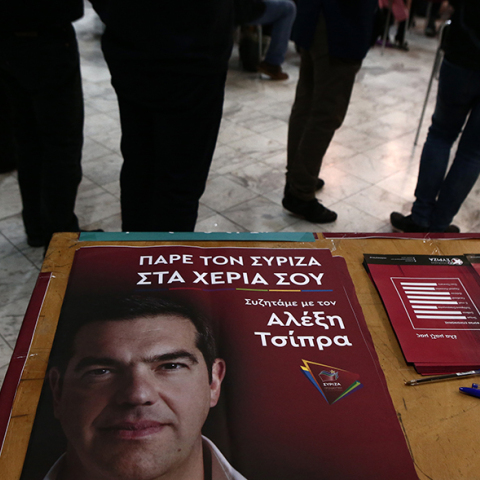 Ομιλία Τσίπρα στη Νίκαια 