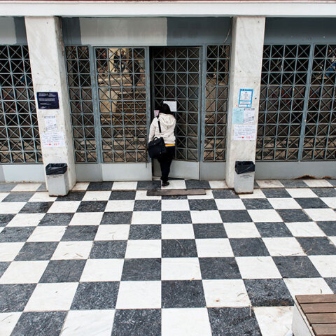 Πάντειο Πανεπιστήμιο