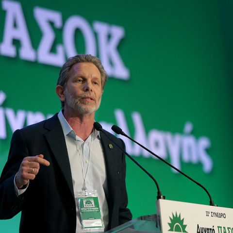 Παύλος Γερουλάνος