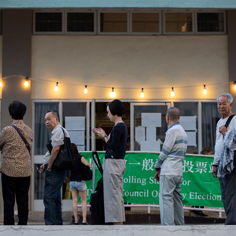 Εκλογές στο Χονγκ Κονγκ