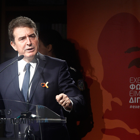 Μιχάλης Χρυσοχοΐδης 