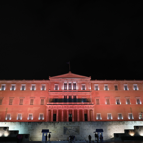 Βουλή των Ελλήνων 