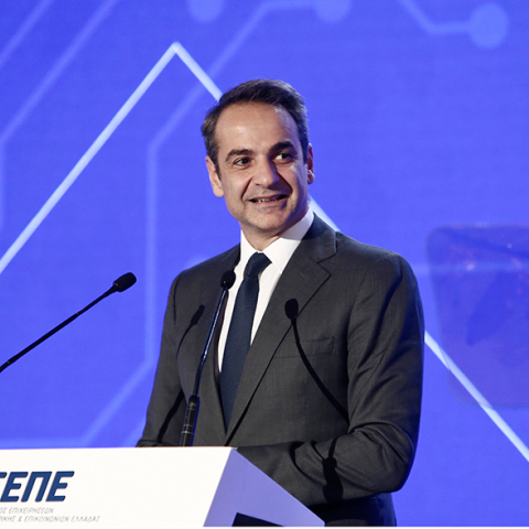 Κυριάκος Μητσοτάκης