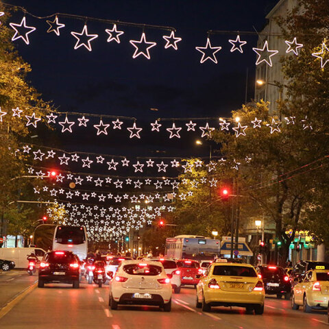 Χριστουγεννιάτικη Αθήνα