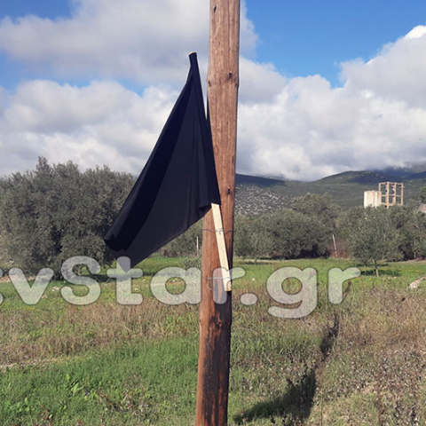 Κινητοποιήσεις κατά δομής φιλοξενίας στη Στυλίδα