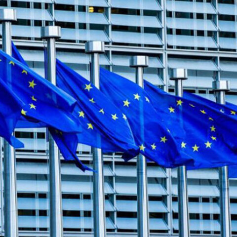 Ευρωπαϊκή Ένωση