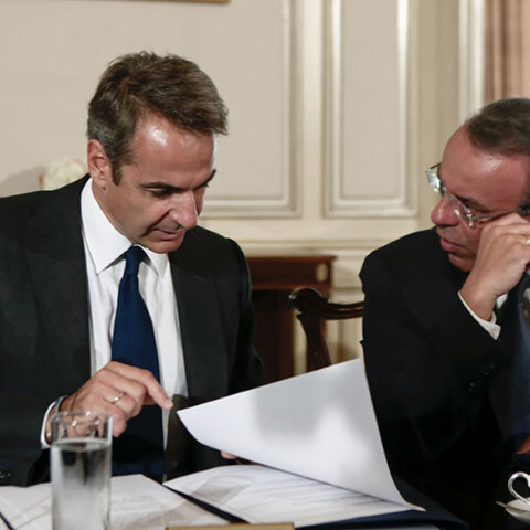 Υπουργικό Συμβούλιο