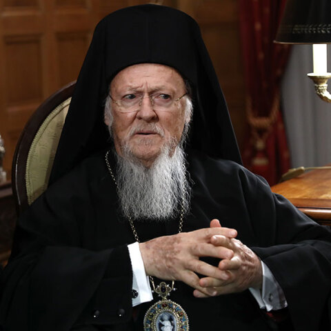 Οικουμενικός Πατριάρχης Βαρθολομαίος
