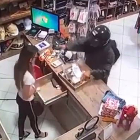 Ληστεία στη Βραζιλία 