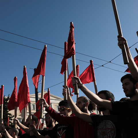Φοιτητικό συλλαλητήριο 