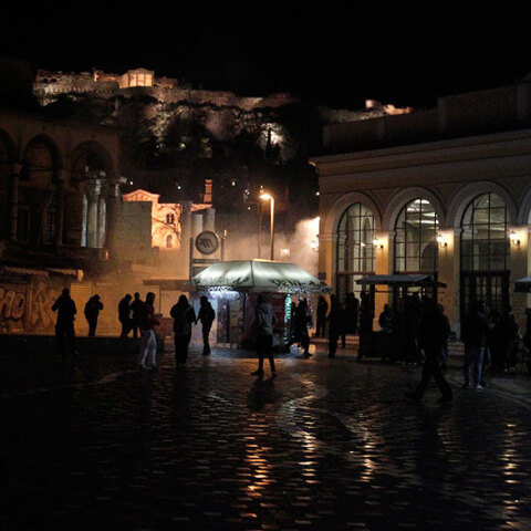 Μοναστηράκι 