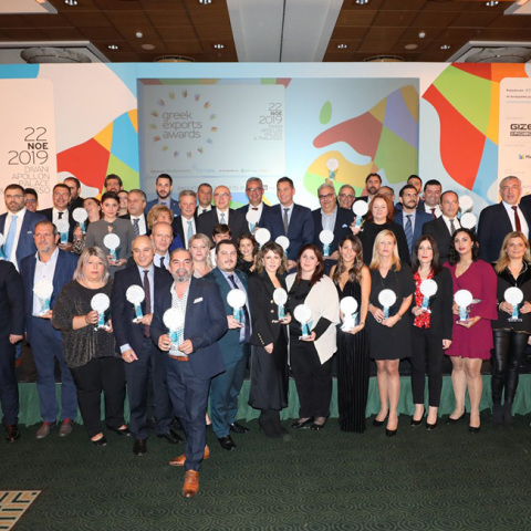 Η Γαλακτοβιομηχανία ΔΩΔΩΝΗ κορυφαία εξαγωγική εταιρεία στα Greek Exports Awards 2019