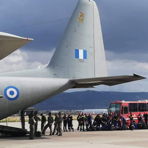 Επιστρέφει η ΕΜΑΚ 