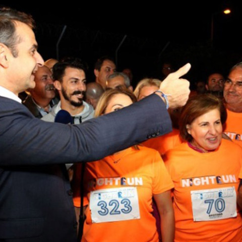 mitsotakis1.jpg