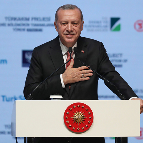 Ρετζέπ Ταγίπ Ερντογάν 