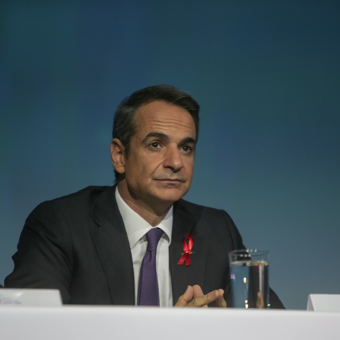 13ο Συνέδριο Νέας Δημοκρατίας