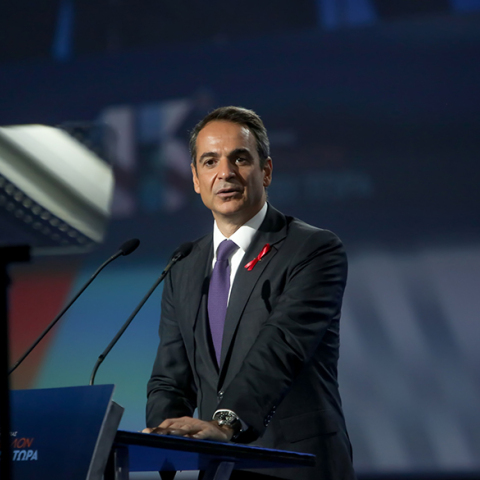 Κυριάκος Μητσοτάκης