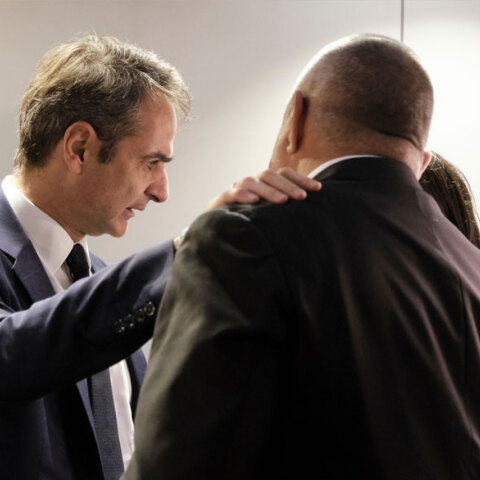 Κυριάκος Μητσοτάκης