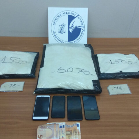 Αεροδρόμιο «Ελευθέριος Βενιζέλος»: Περισσότερα από 9 κιλά ηρωίνη εντοπίστηκαν κρυμμένα σε διπλό πάτο βαλίτσας