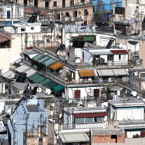 Real Estate, σπίτι, διαμέρισμα, ενοίκια, ενοικίαση χώρων, Airbnb, πώληση