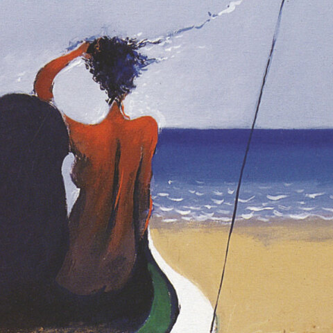 «Περίγραμμα» της Ρέιτσελ Κάσκ, εκδόσεις Gutenberg