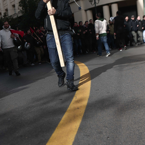 Φοιτητικό συλλαλητήριο