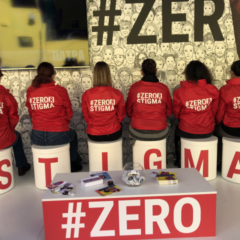 Γκράφιτι ενάντια στο στίγμα του ιού HIV