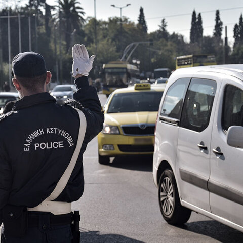 Κυκλοφοριακές ρυθμίσεις και μποτιλιάρισμα