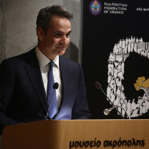 Κυριάκος Μητσοτάκης