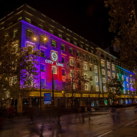 Το City Link, σημείο εκκίνησης των Χριστουγέννων