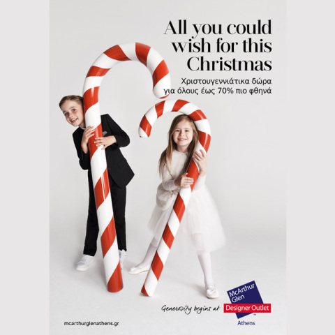 Ζήστε τη μαγεία των Χριστουγέννων στο McArthurGlen