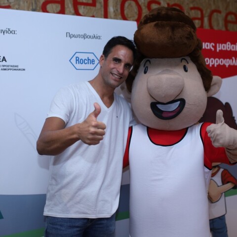 Ο Αιμίλιος μας μαθαίνει για την αιμορροφιλία