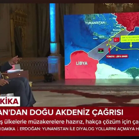 Σε ρόλο… παρουσιαστή ο Ερντογάν, έφτιαξε δική του υφαλοκρηπίδα