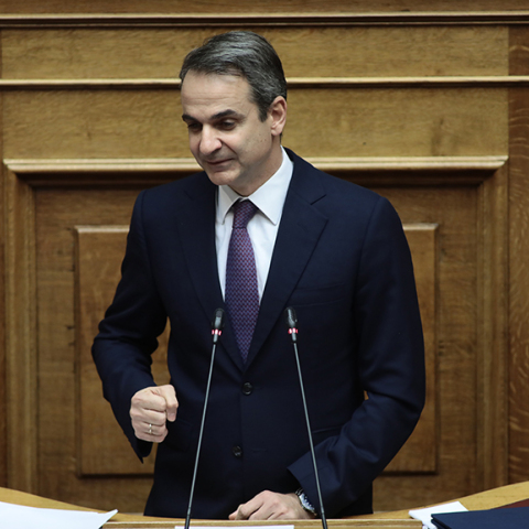 Κυριάκος Μητσοτάκης