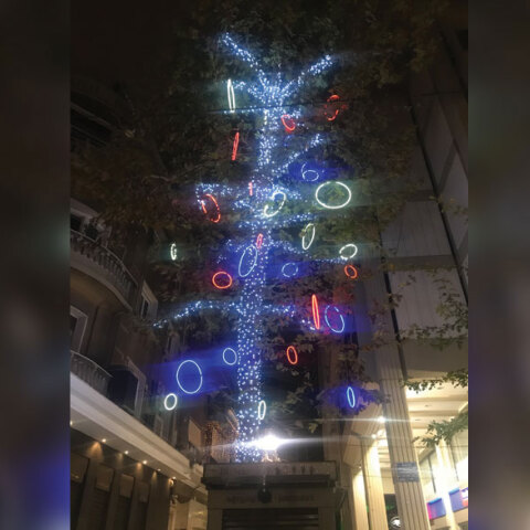 ftiaxe mou ti mera, athens voice, christmas