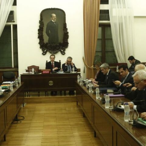 Προανακριτική Επιτροπή